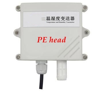 0-5V output PE head