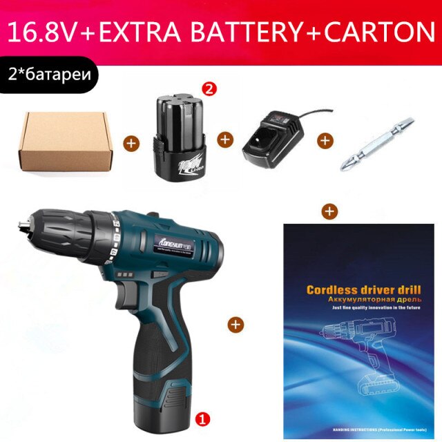 16.8V 2 battery