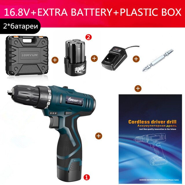 16.8V 2 battery box
