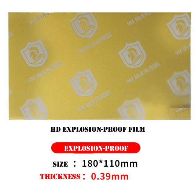 HD Explosion-proof