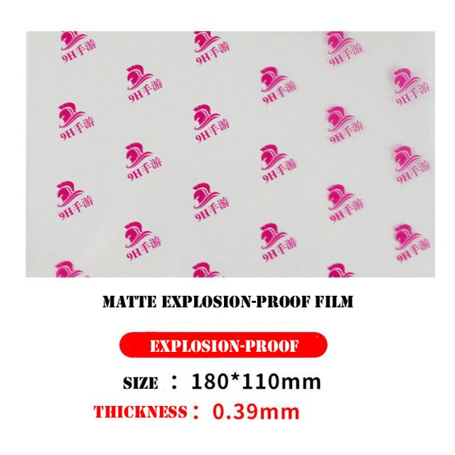 matte Explosion