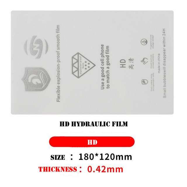 HD film