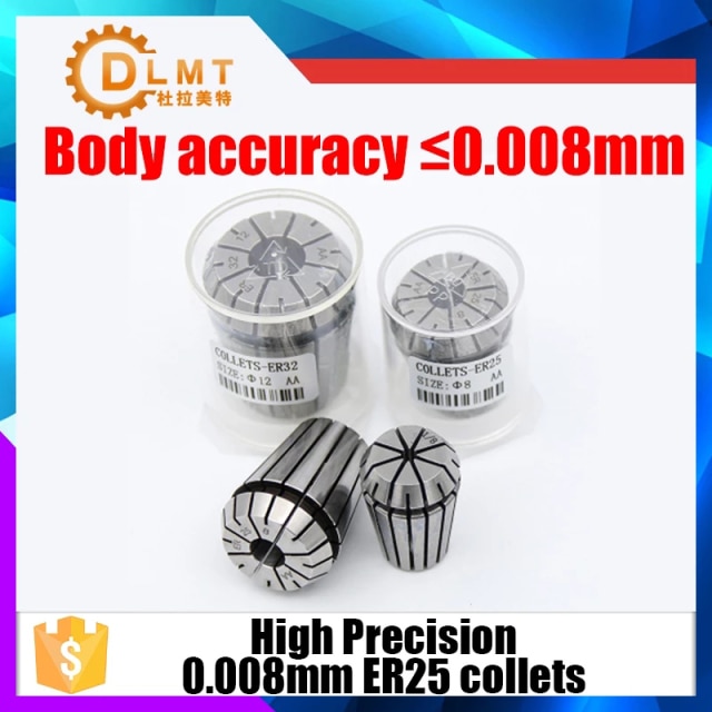 ER25 (3MM-16MM)15PCS