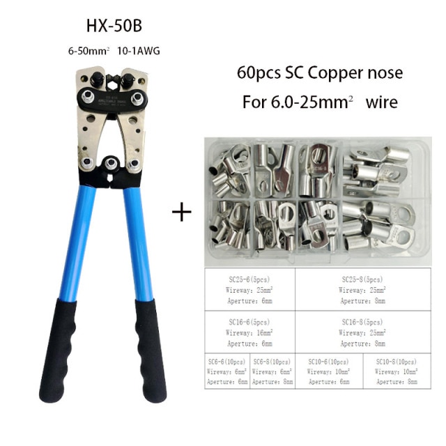 HX-50B 60PCS
