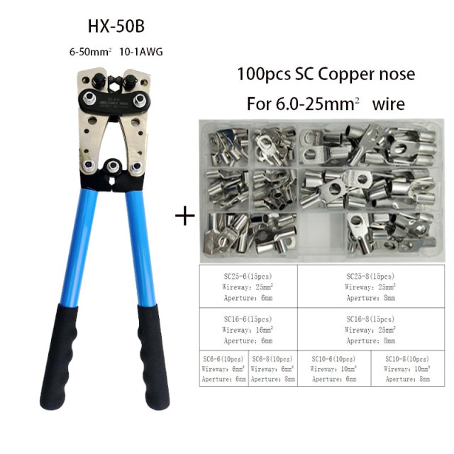 HX-50B 100PCS