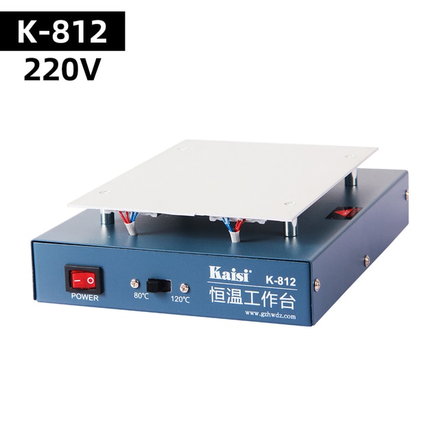 812220V