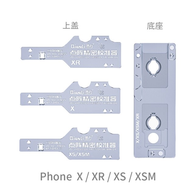 X XS XSmax And XR