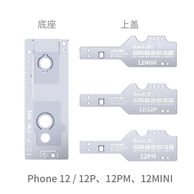 12 12pro promax mini