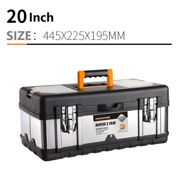 20inch-A