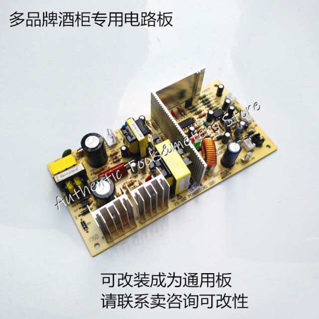 220V 10.5V 50W