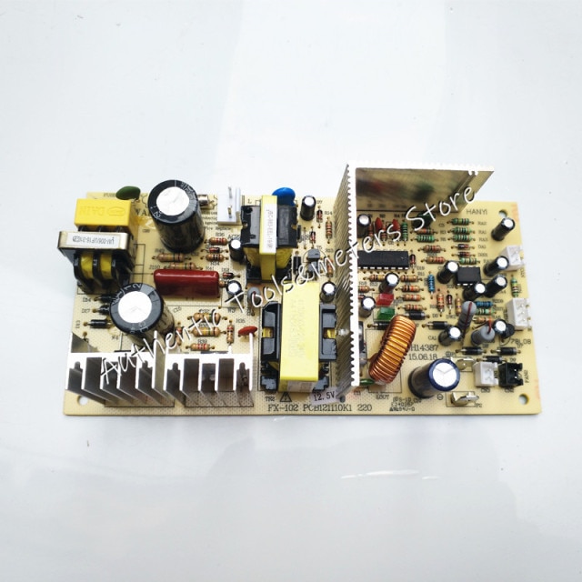 220V 12.5V 70W