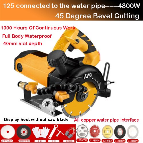 4800W full set