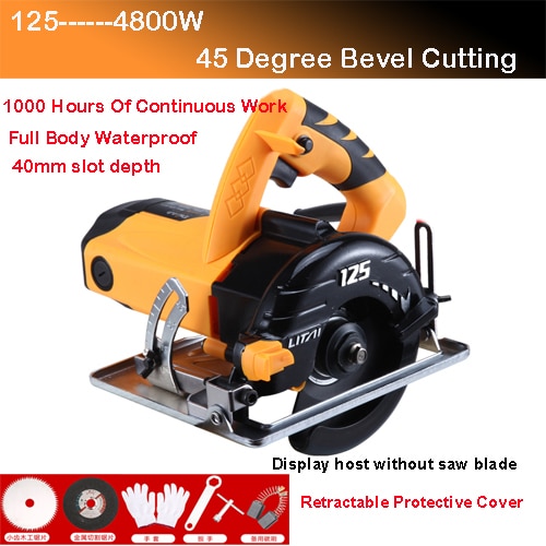 4800W