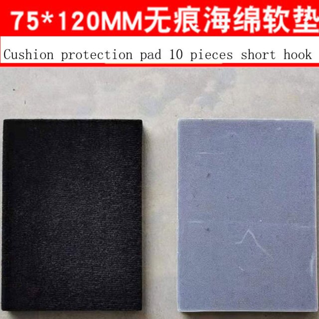 10 pcs pads