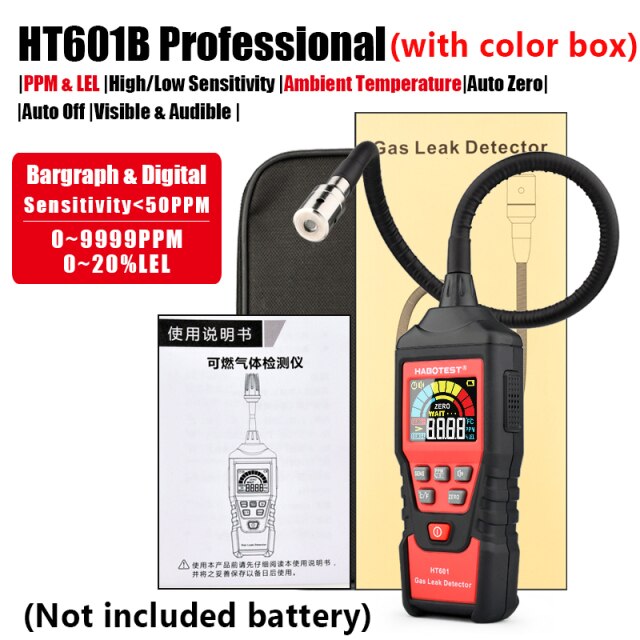 HT601B