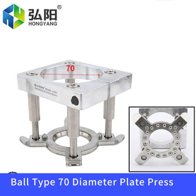 roller diameter 70mm