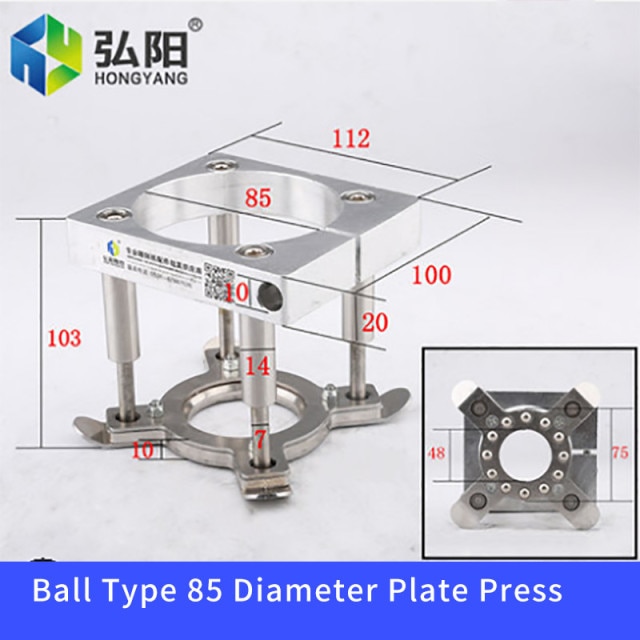 roller diameter 85mm