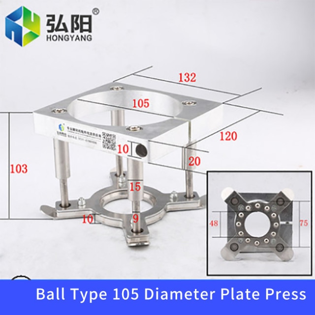 roller diameter105mm