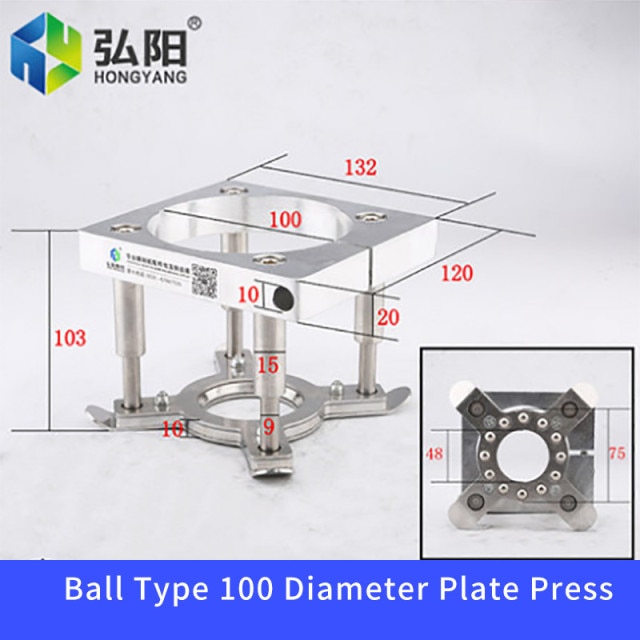 roller diameter100mm