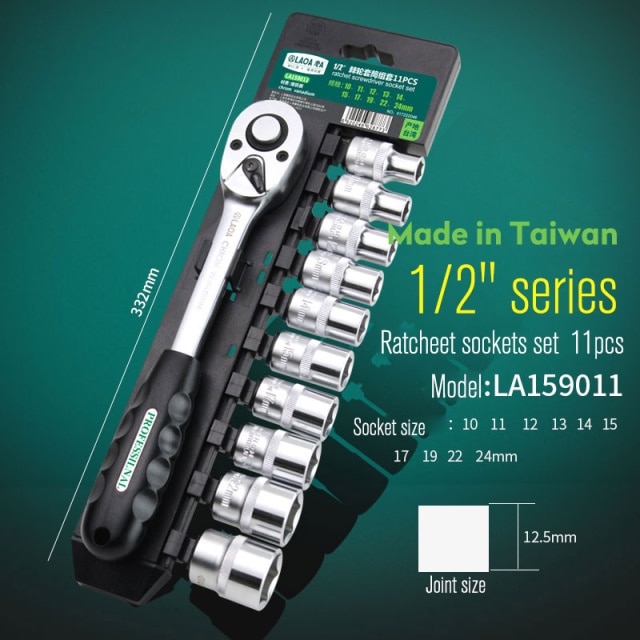 LA159011-11pcs set