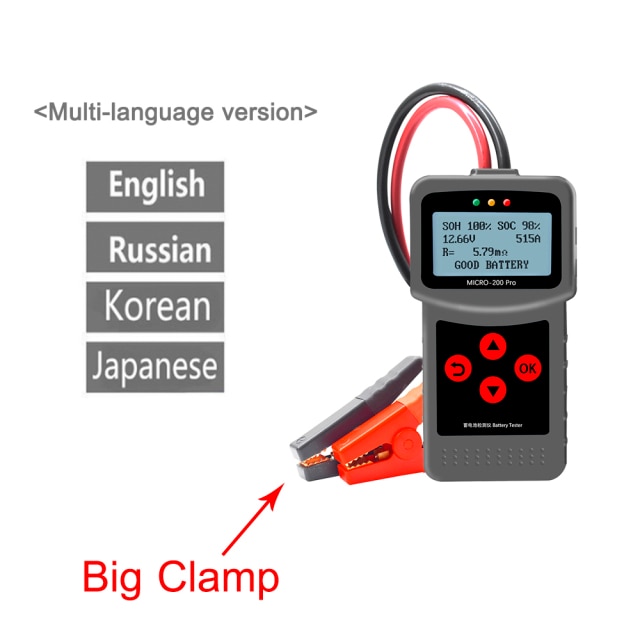 Version 2 Big Clip