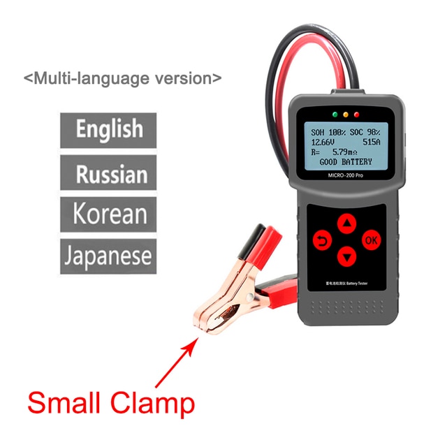 Version 2 Small Clip