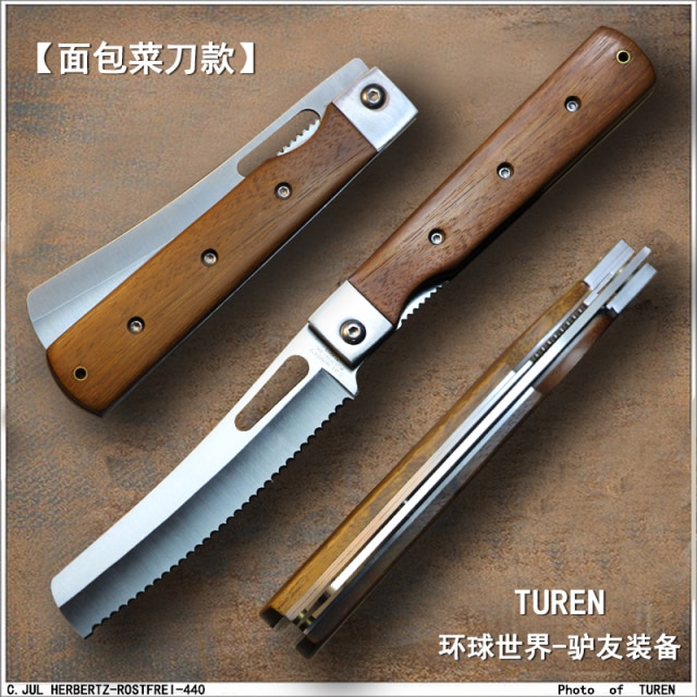 Bread Knife
