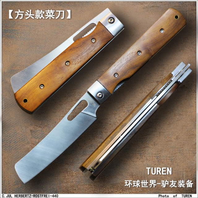 Fangtou Knife