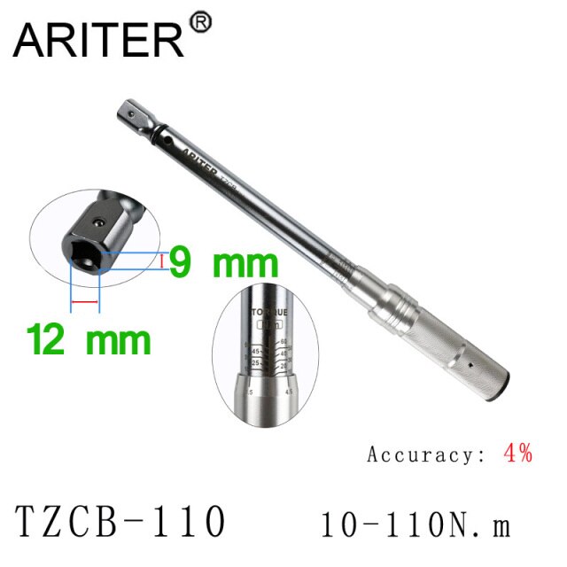 TZCB-110