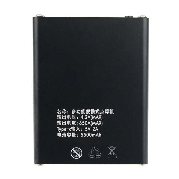 Maxgeek Bifrc DH20 Pro Palmare FAI DA TE Saldatore a punti Mini Macchina di Saldatura a punti Con Penna A Sgancio Rapido 18650 Batteria Piastra di Nichel Spot  1420
