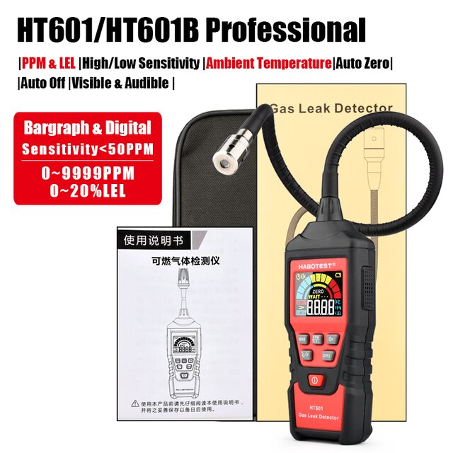 HT601B Professional