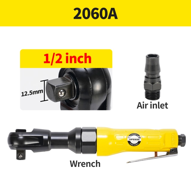 HF-2060A