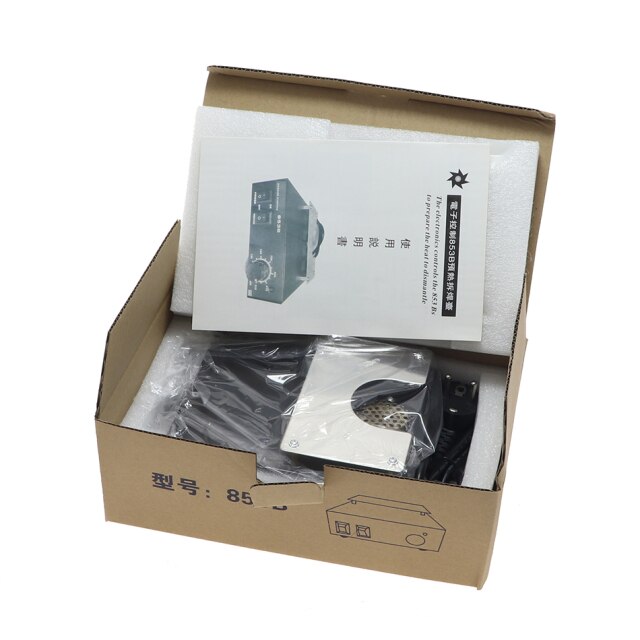 KADA-853B