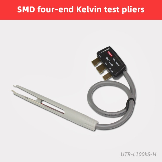 UTR-L100kS-H