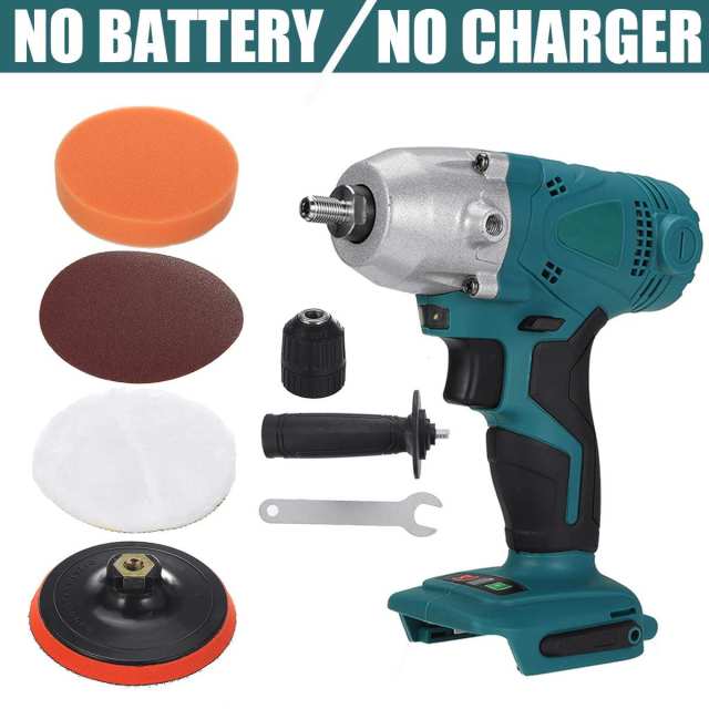 No Battery