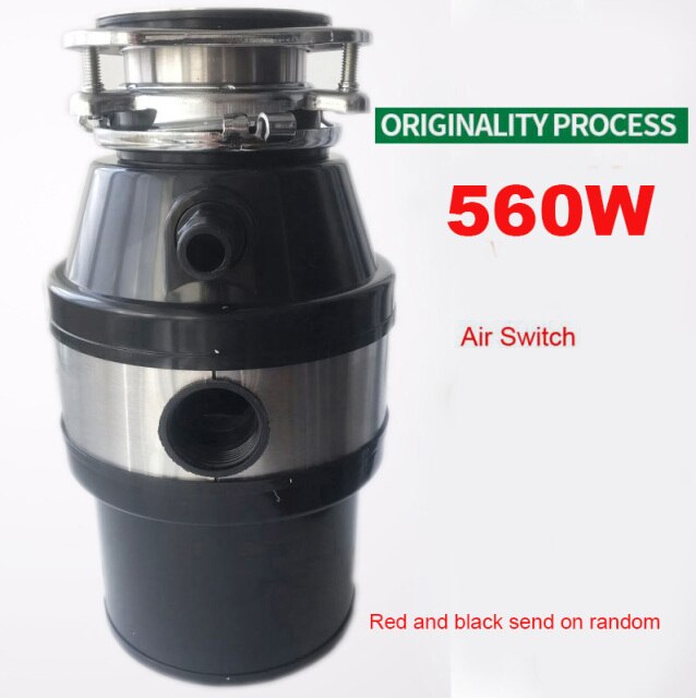 560W Air Switch