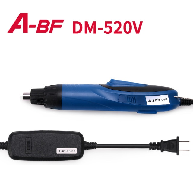 DM-520V