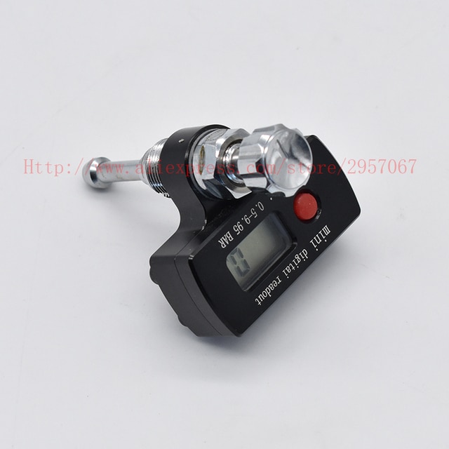 spray gun part