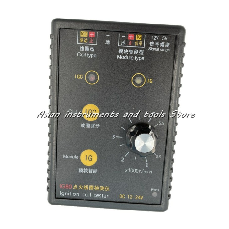 Eredeti Ig80 Autó Gyújtótekercs Tester Gas Oil Benzin Jármű Jelgenerátor Modul Intelligens Típus