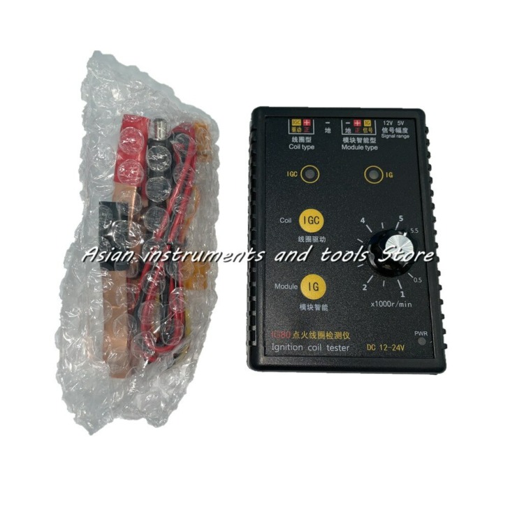 Eredeti Ig80 Autó Gyújtótekercs Tester Gas Oil Benzin Jármű Jelgenerátor Modul Intelligens Típus