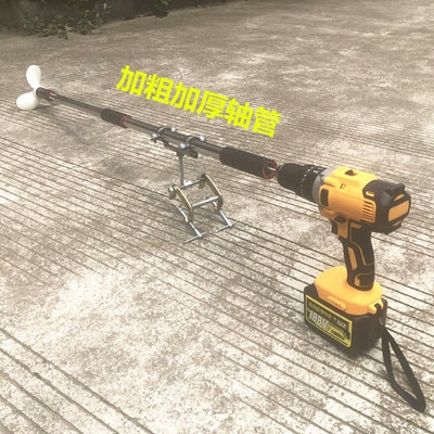 188 v