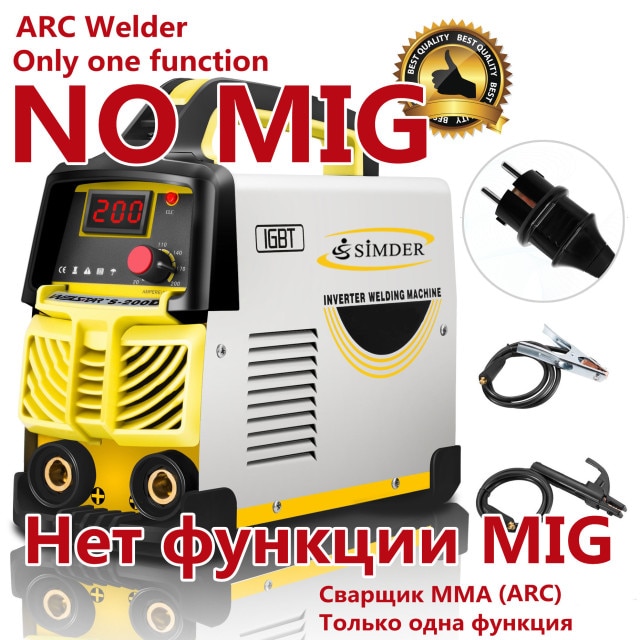 No mig