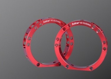 Guide ring