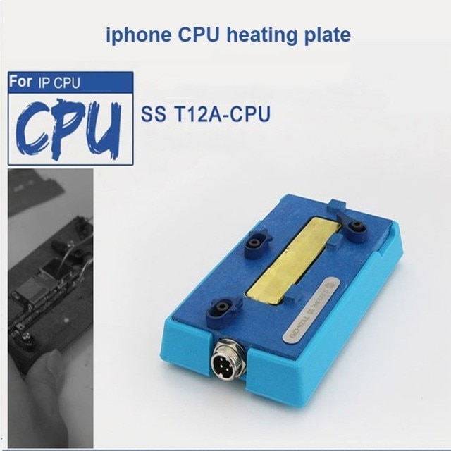 CPU