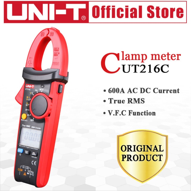 UT216C