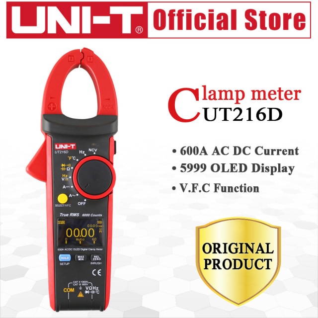 UT216D