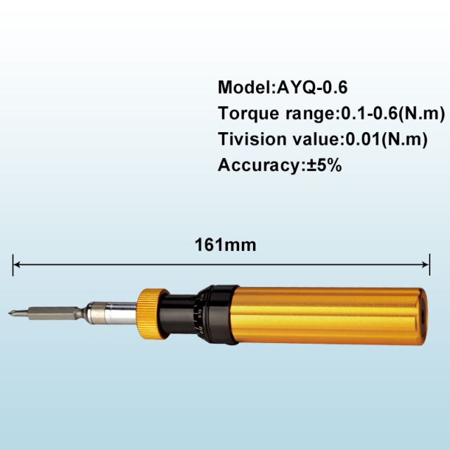 0.1-0.6(N.m)
