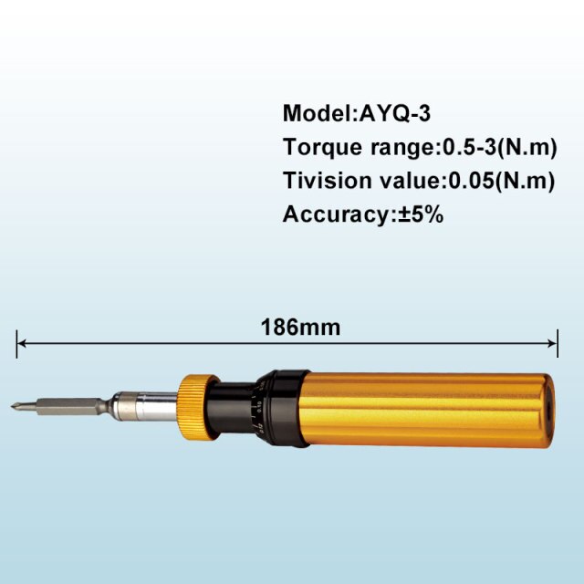 0.5-3(N.m)