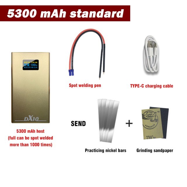5300mAh