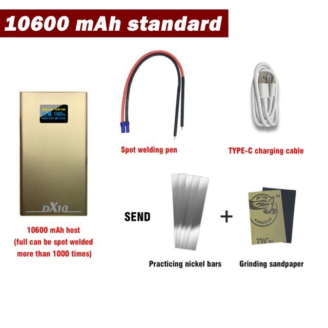 10600mAh